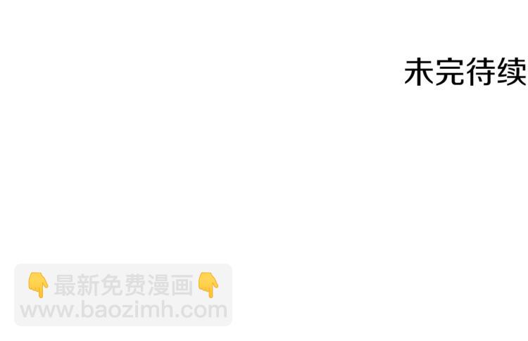 第81话 风来！195