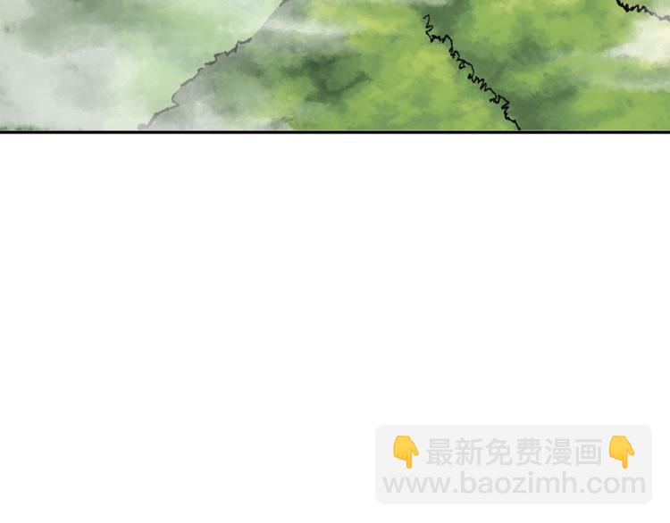 第81话 风来！23