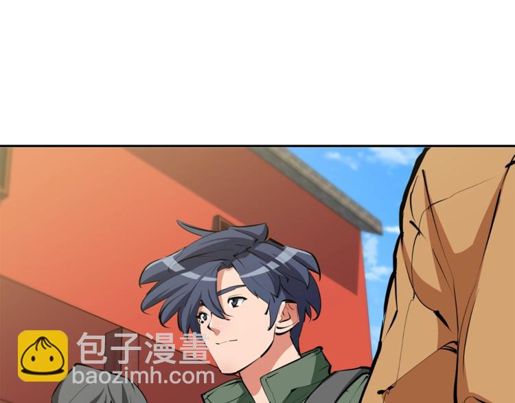 第81话 风来！27