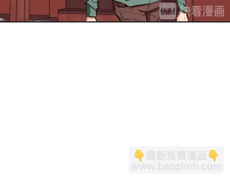 第81话 风来！31