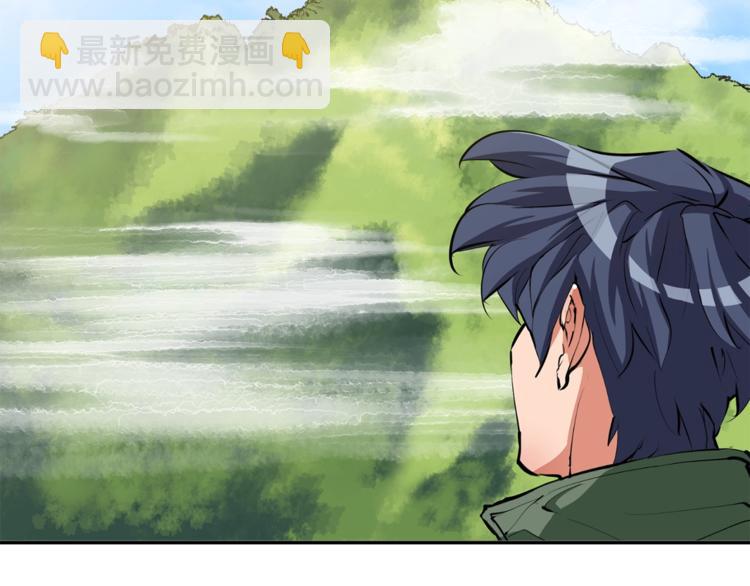 第81话 风来！33