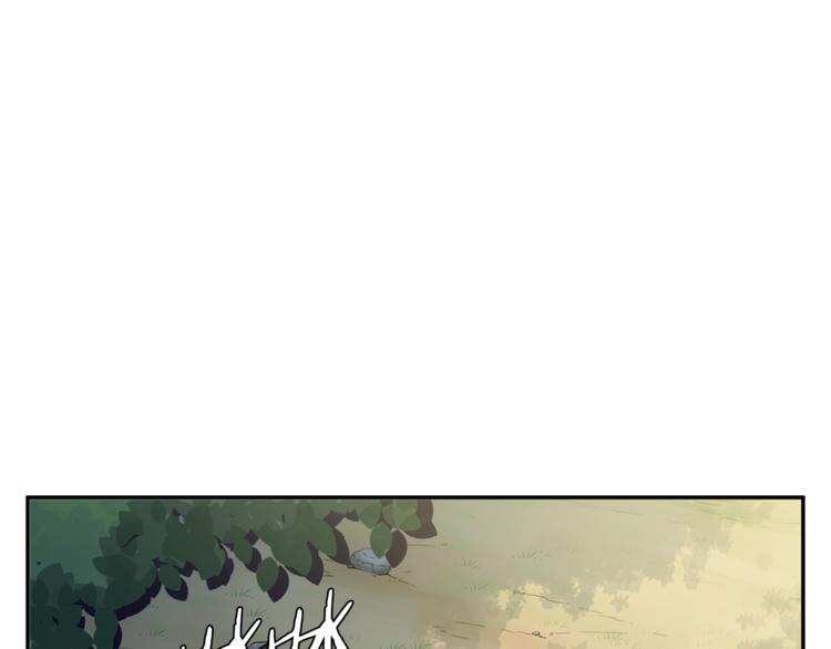 第81话 风来！35
