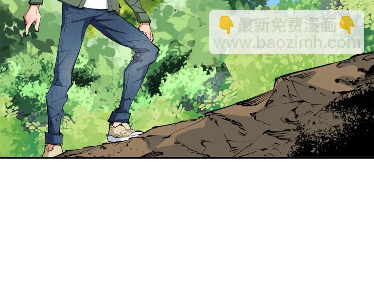 第81话 风来！39