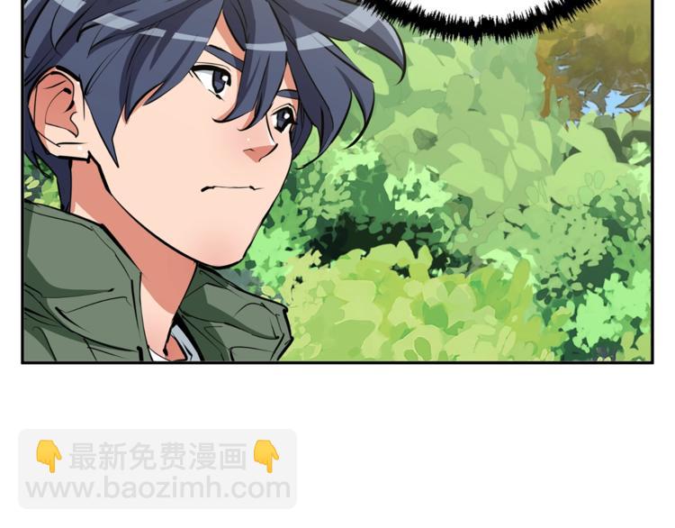第81话 风来！42