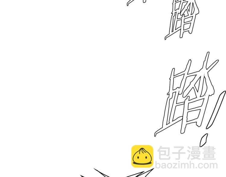 第81话 风来！52