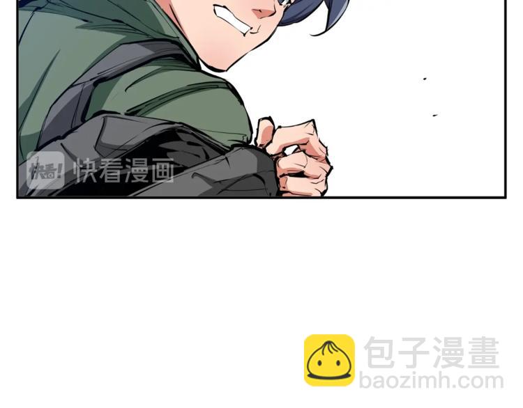 第81话 风来！65