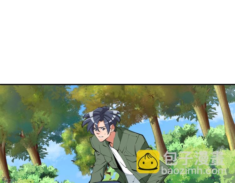 第81话 风来！67