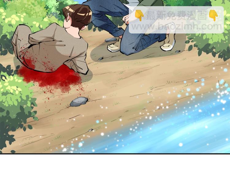第81话 风来！68