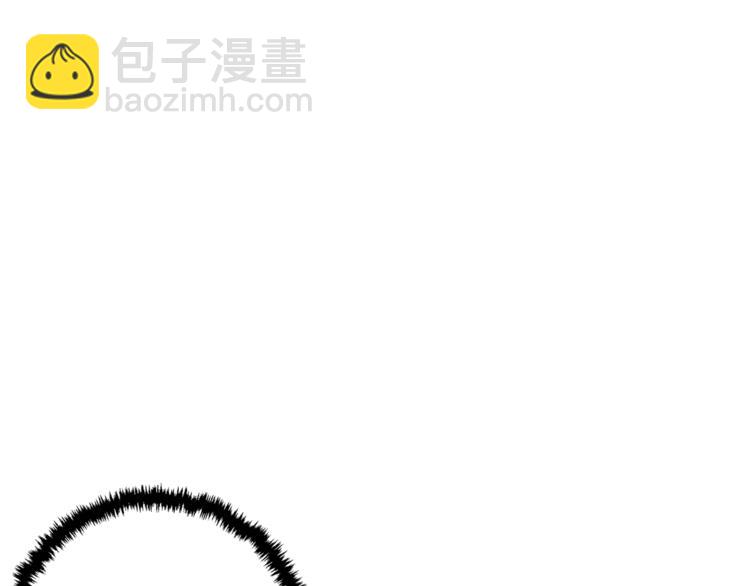 第81话 风来！69