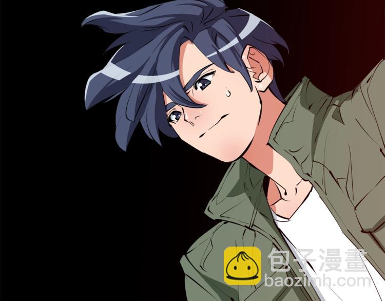 第81话 风来！75