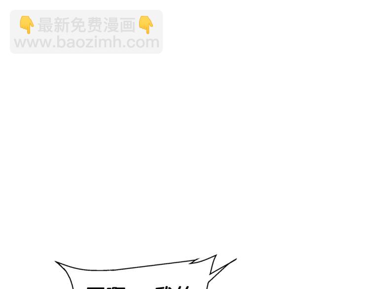第81话 风来！78
