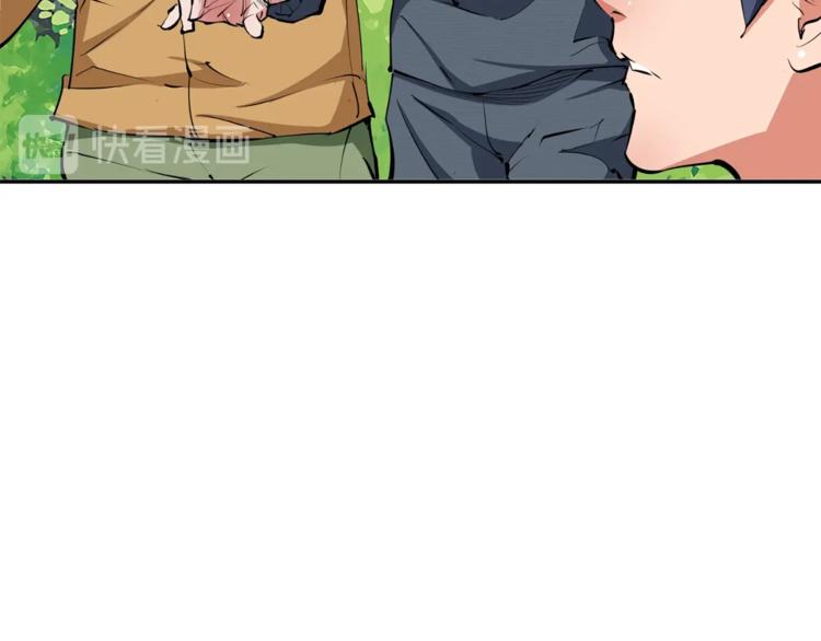 第81话 风来！80
