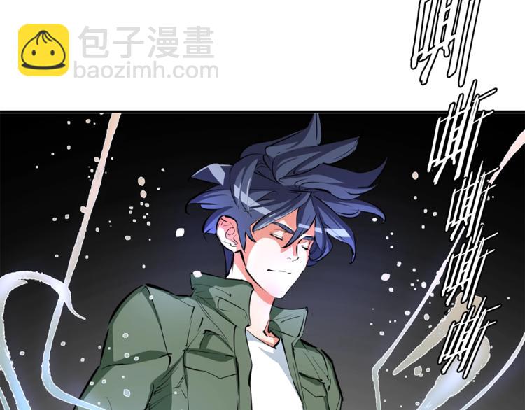 第81话 风来！96