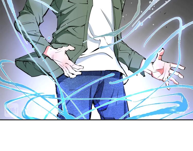 第81话 风来！97