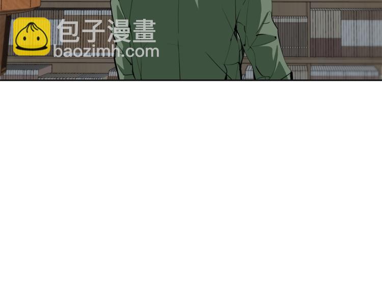 第82话 急诊！140