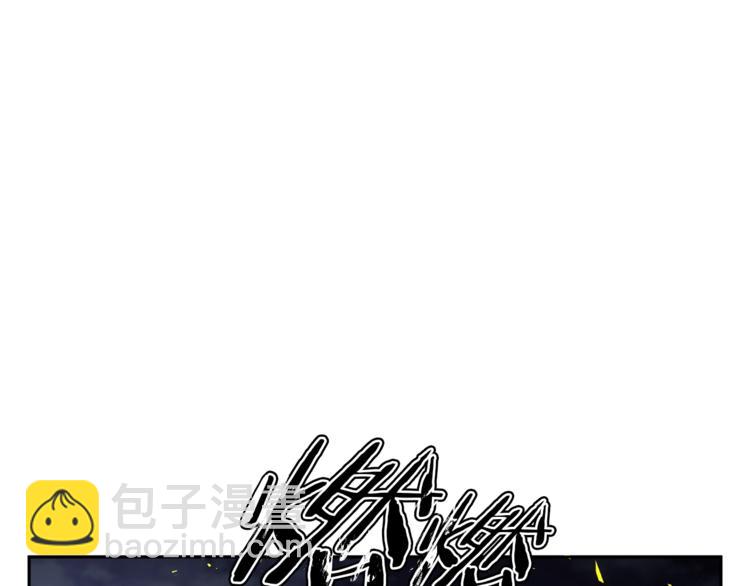 第82话 急诊！67