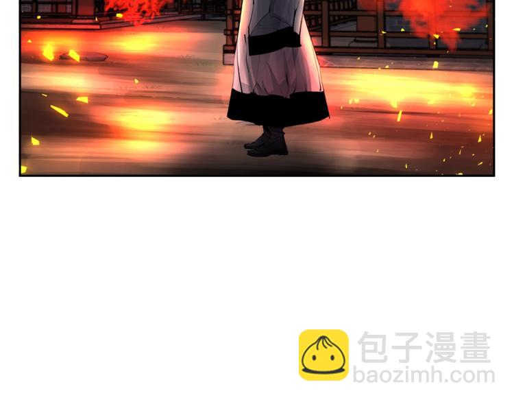 第82话 急诊！71