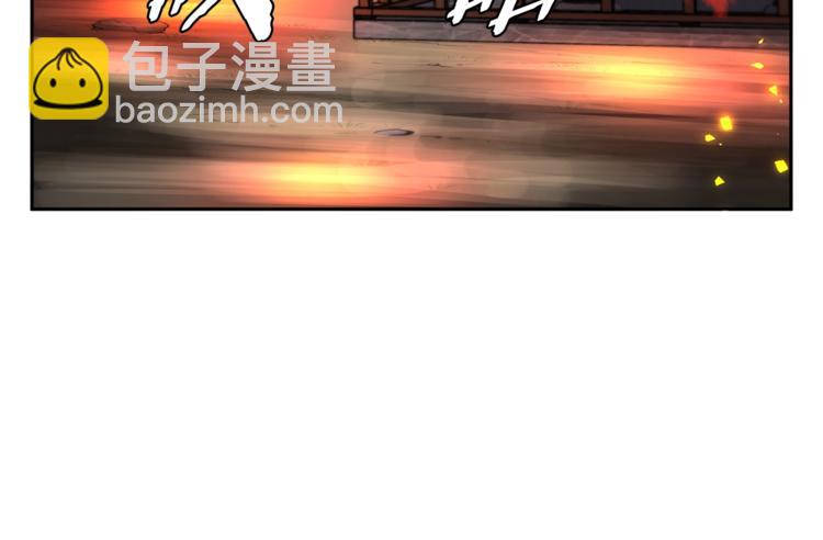 第82话 急诊！74