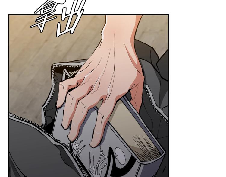 第82话 急诊！78