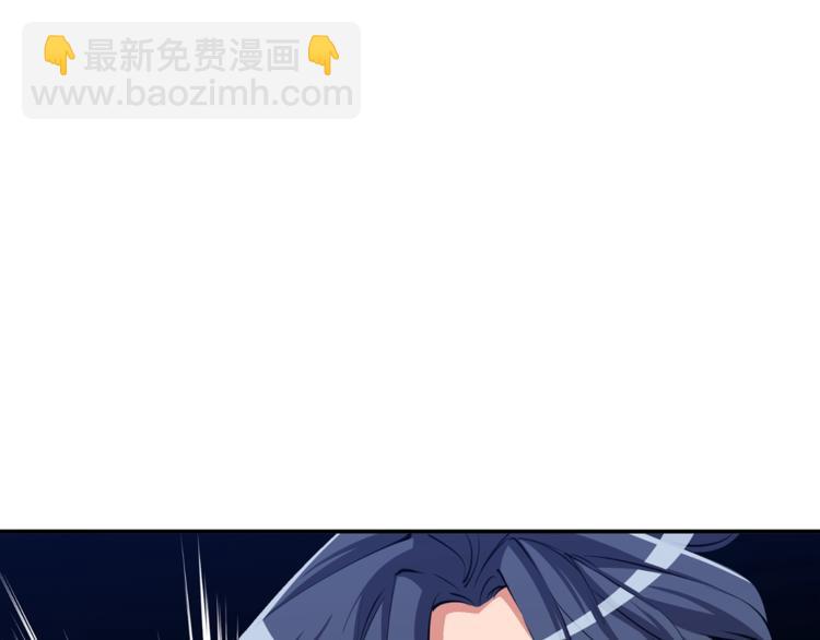 第82话 急诊！87