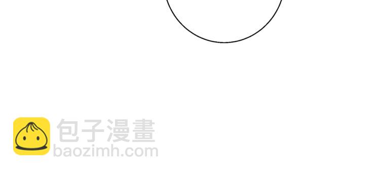 第83话 帮个小忙114