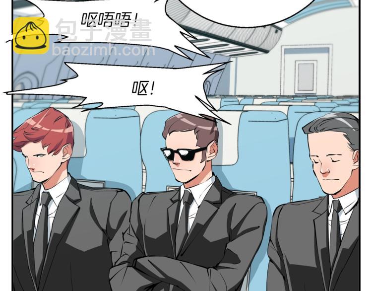 第83话 帮个小忙138