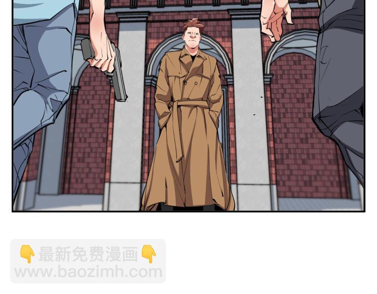第83话 帮个小忙144