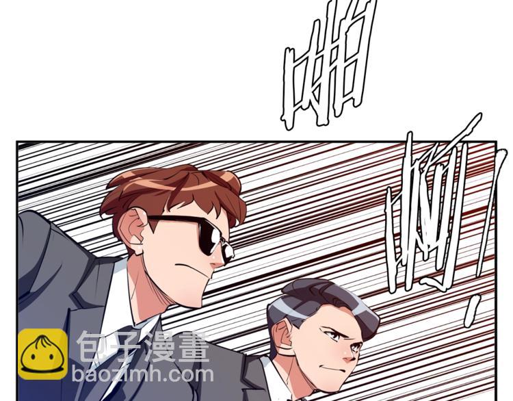第83话 帮个小忙158