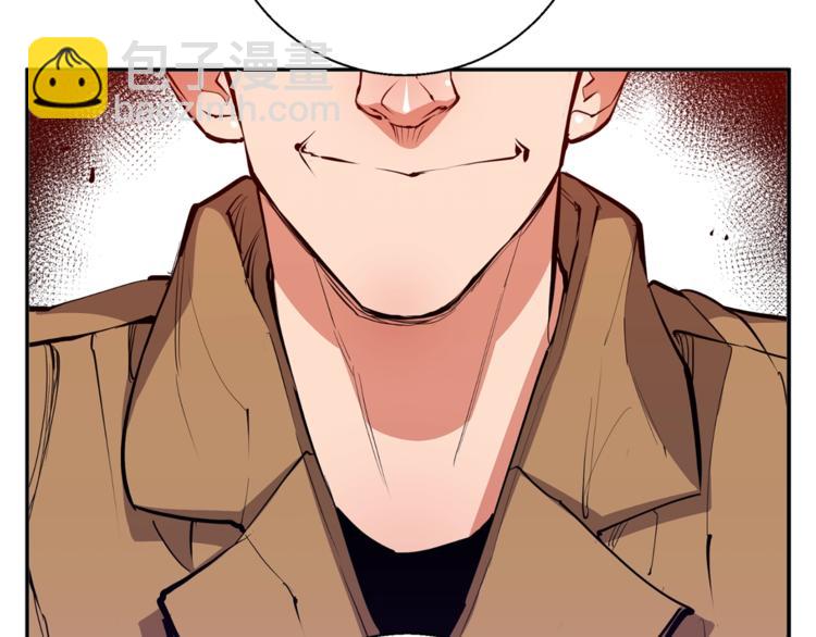 第83话 帮个小忙165
