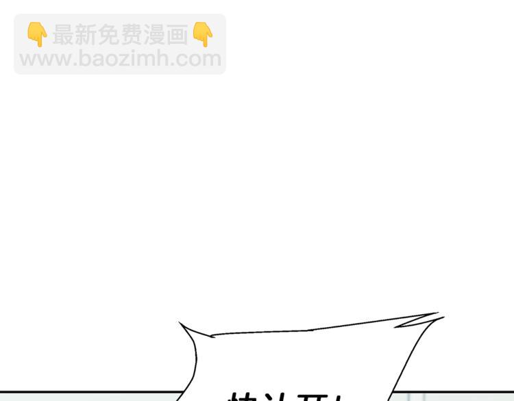 第83话 帮个小忙17