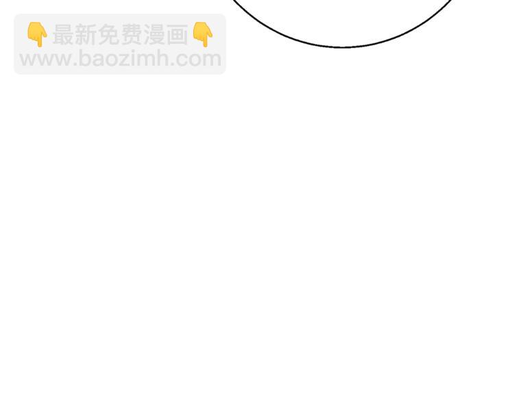 第83话 帮个小忙176