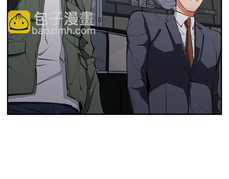 第83话 帮个小忙180