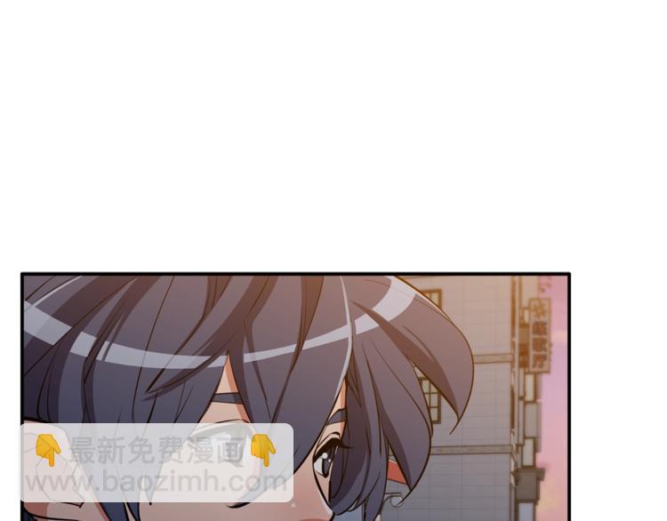 第83话 帮个小忙182