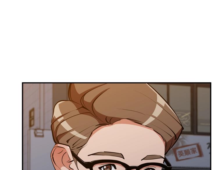 第83话 帮个小忙184