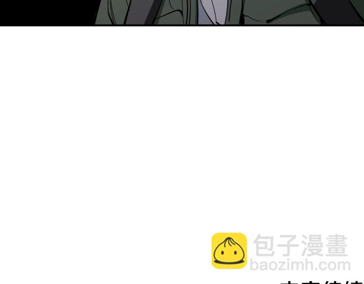 第83话 帮个小忙189