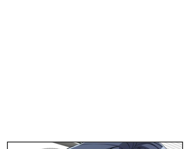 第83话 帮个小忙2