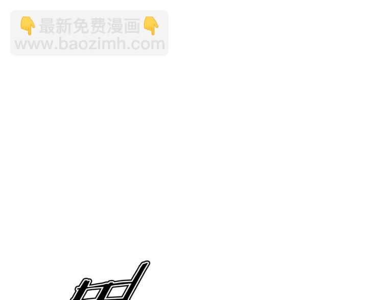 第83话 帮个小忙39