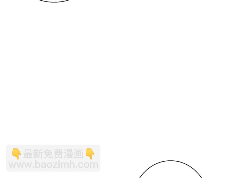 第83话 帮个小忙4