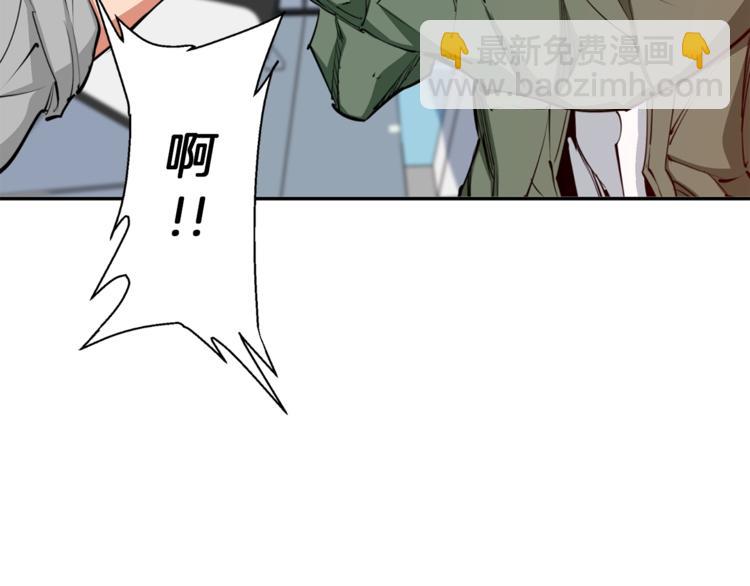 第83话 帮个小忙41