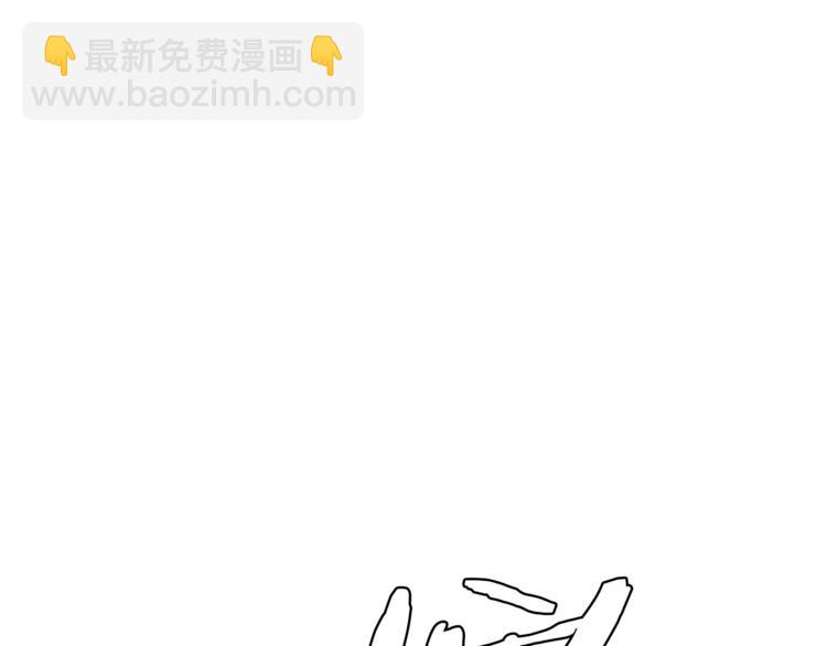第83话 帮个小忙51