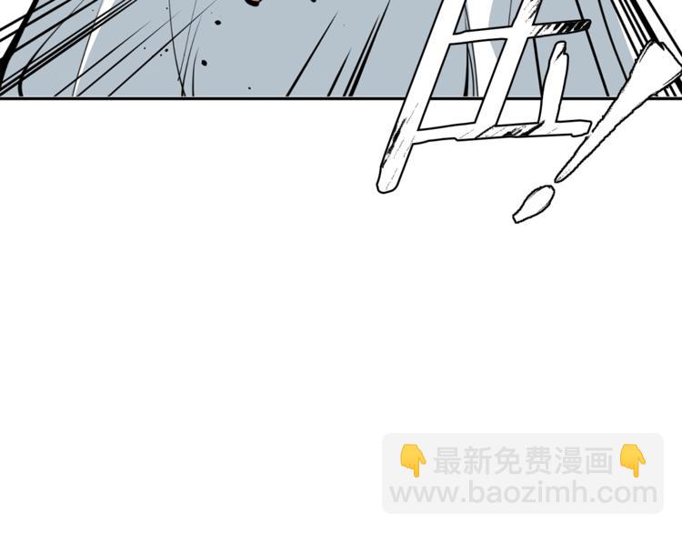 第83话 帮个小忙53