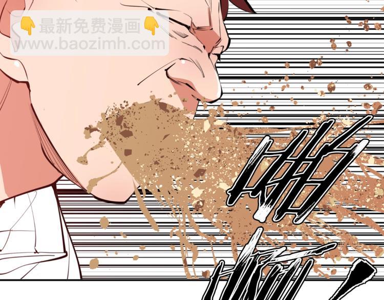 第83话 帮个小忙55