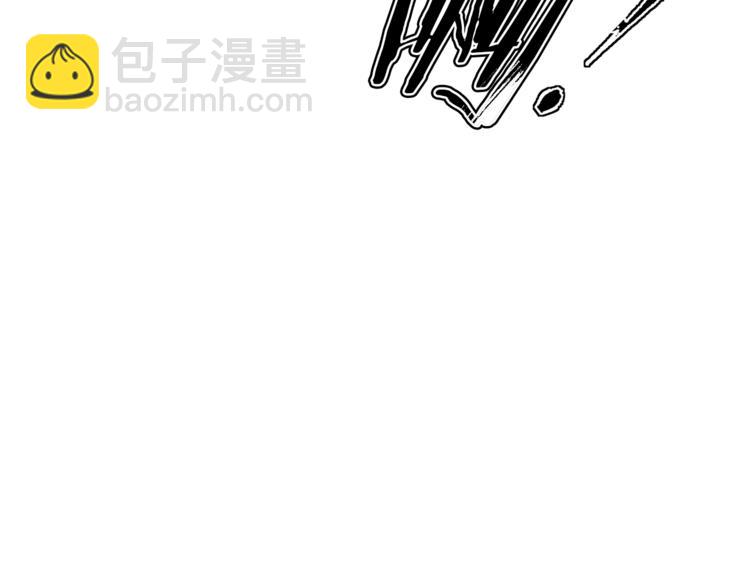 第83话 帮个小忙56