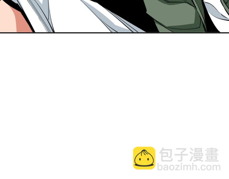 第83话 帮个小忙67