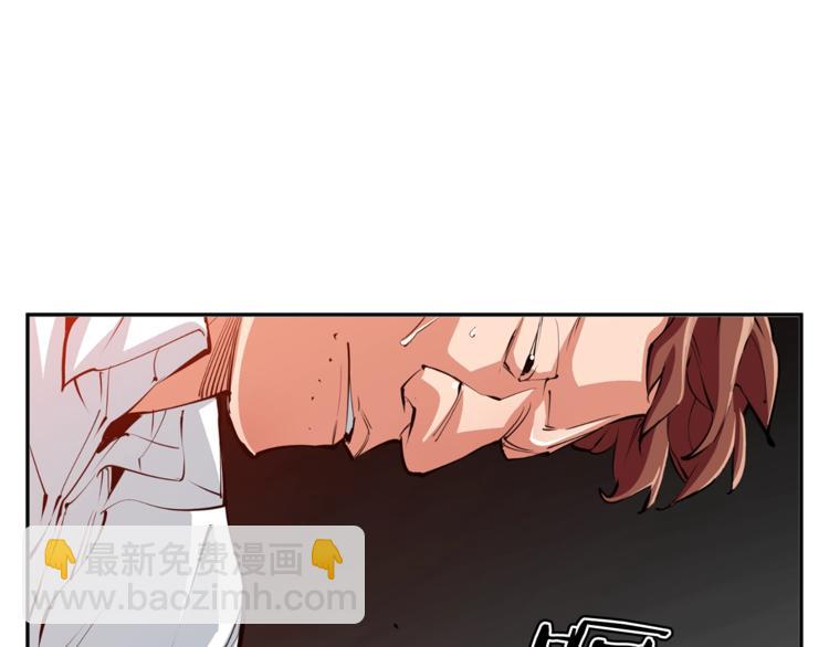 第83话 帮个小忙68