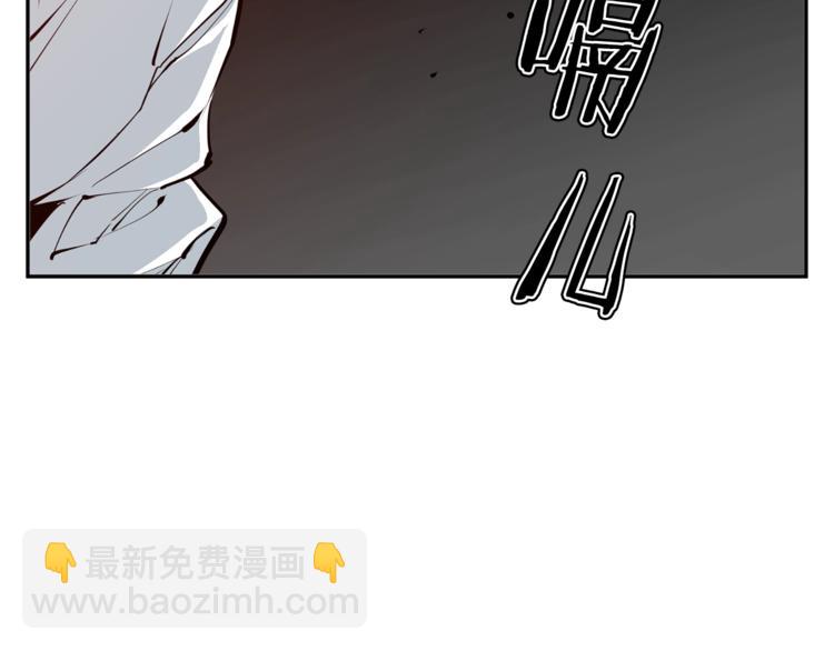 第83话 帮个小忙69