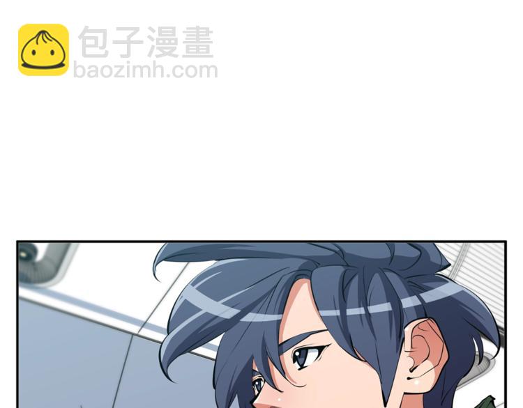 第83话 帮个小忙82