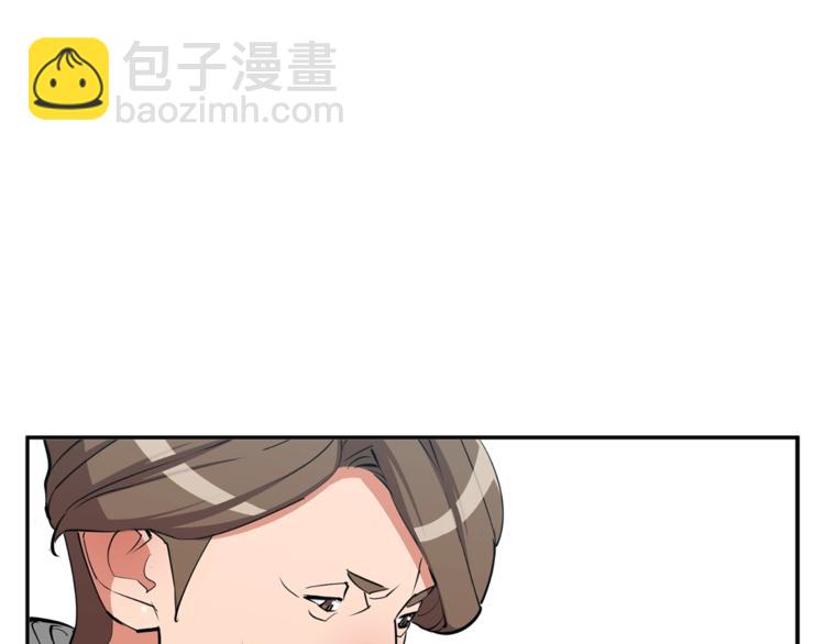 第83话 帮个小忙89