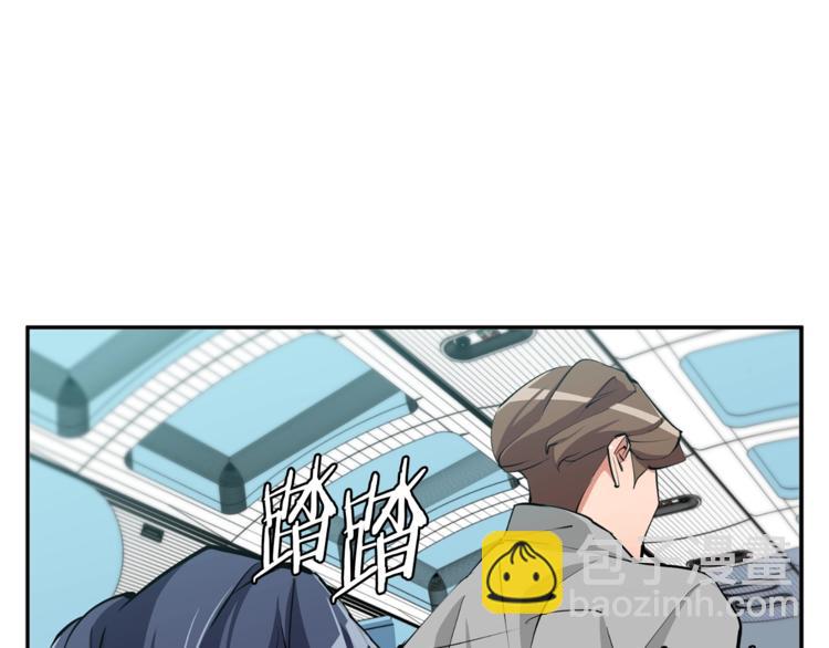 第83话 帮个小忙91