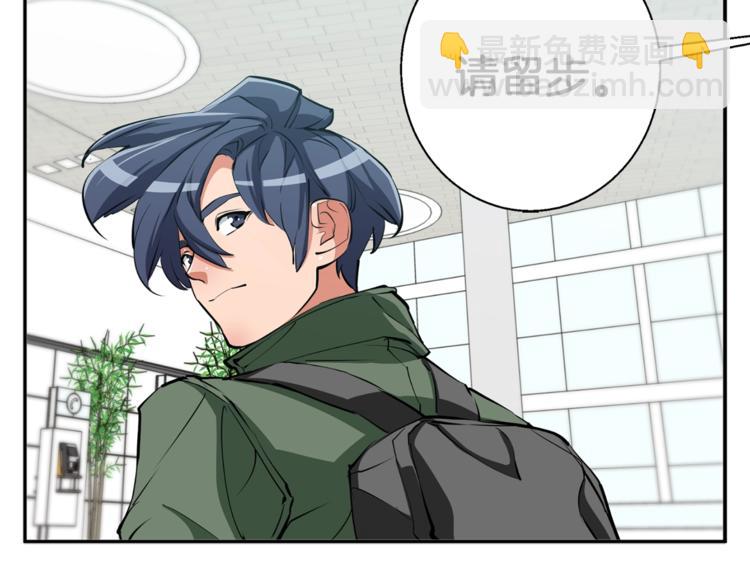 第83话 帮个小忙99